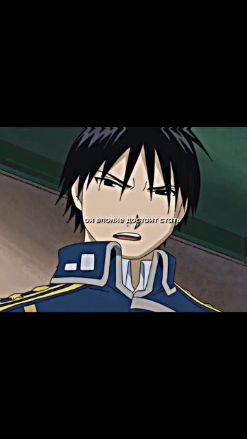 Аниме: Стальной алхимик. Братство #anime #animeedit #аниме #анимемомент