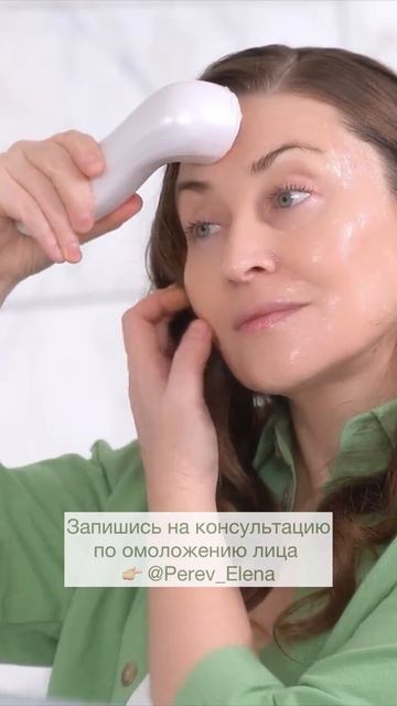 Хочешь омолодить лицо за 5 дней #tiens #cilvaris #омоложениели