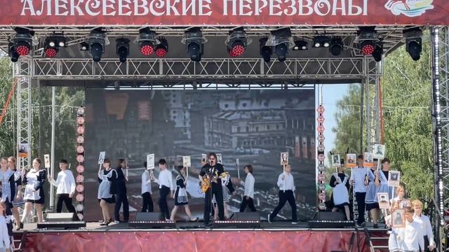 Великое слово Победа - Станислав Бартенев