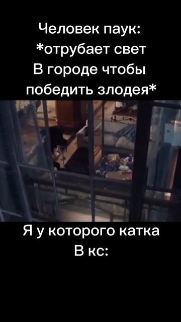 Клип @mem1001