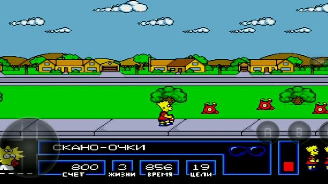 [SEGA] Bart vs The Space MUTANTS (Gameplay)