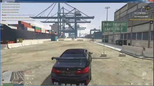 GTA5 RP сервер LosAdleros RP  промокод sochifornia.   Pеал авто тюнинг.