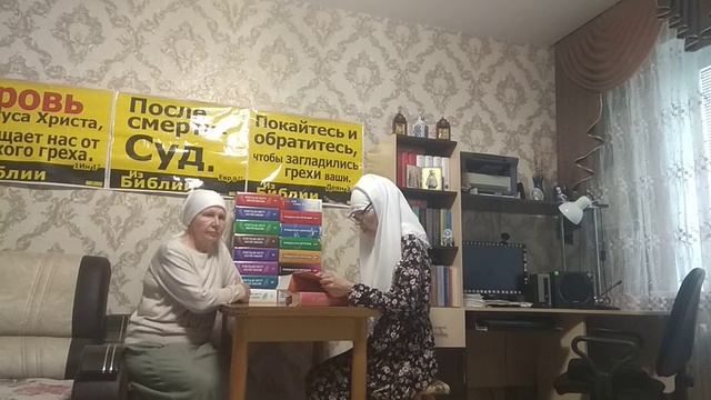 В.486 Всем ли можно читать книгу Гоголя о литургии? Тема: Богослужение. 01.06.25 г.