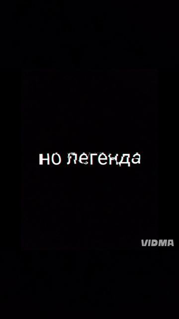 мы помним мы поиним...