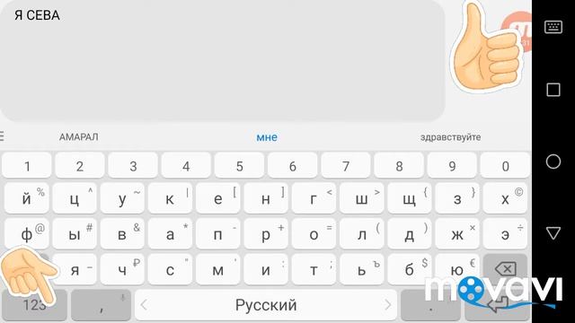 Аватария.  Как найти девушку в аватарии.  100 % рабочий ва