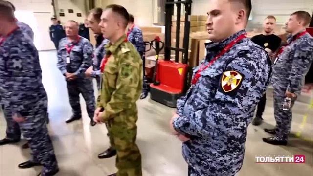 Учебно-методический сбор с начальниками инспекций пожарной безопасности Приволжского округа