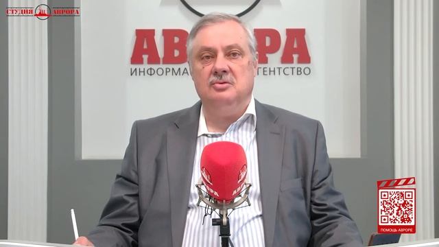 35_Пещерная истерика антикоммунистов, или Отката в 90-е не будет (28.05.2025) [Дмитрий Евстафьев]