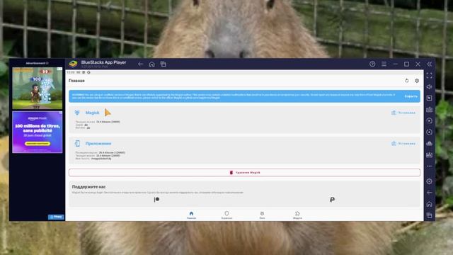 ЧИТЫ НА СТАНДОФФ 2 | КРЯК NERESTPC | БЕСПЛАТНО