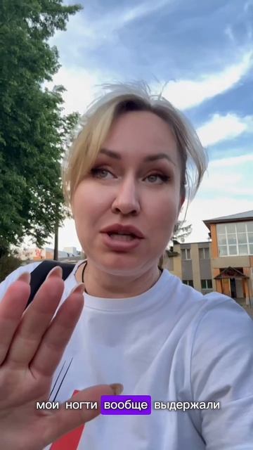 Найди свое удовольствие и живи в кайф ! Подробнее ТГ: PRO Бизнес: Ольга Кравченко/Харизма