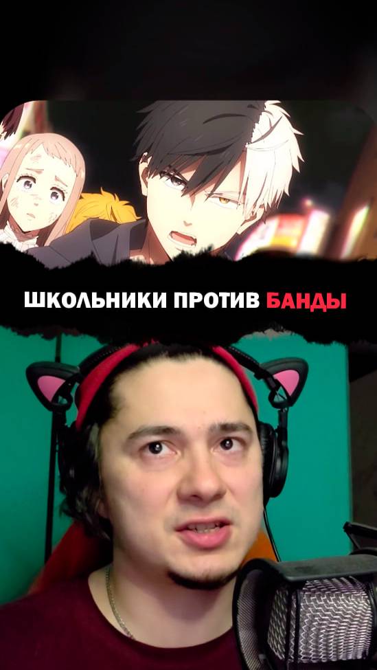 Озвучиваю главного героя в Ветроломе