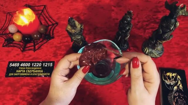 🙏🔥 Воск сливается , ваша защита проявляется 🧿Кто или что вас оберегает❓🙏#гаданиенавоске