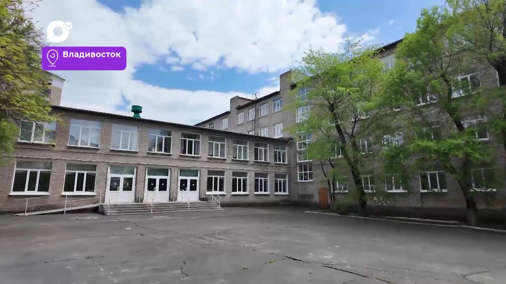 Было / Стало / Ремонт школ / 03.06.25