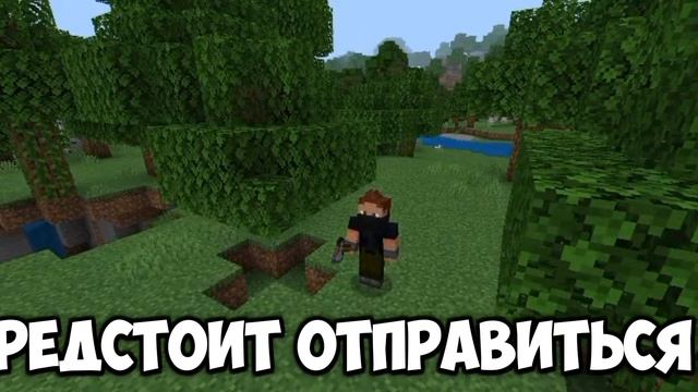Трейлер для масштабного ролика 🎥