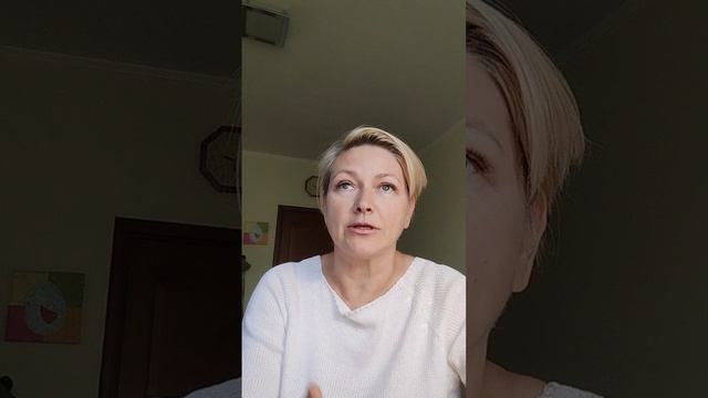 Юлия Кофман обучении в Академии профессий Лазарь