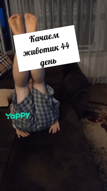 #живот #животик #плоскийживот #танецживота #животпослеродов #панда_копирайтинг #животики #живота #ва