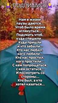 как найти мотивацию для достижения целей