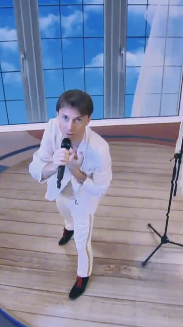Сергей АРУТЮНОВ, Dj Nejtrino - Прекрасное Далёко