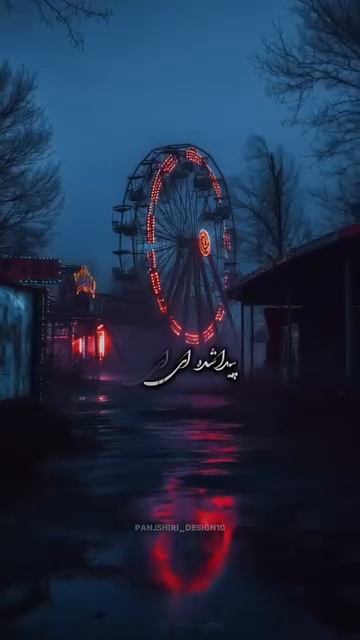 ناب ترین آهنگ های احمد ظاهر - الماس شرق ❤️❤❤