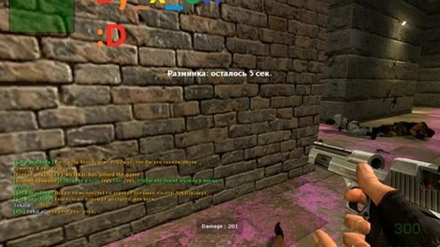 Обращение The^End-[team]Бухой - css v34