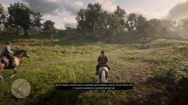 Red Dead Redemption 2. Часть #18. Кто такой Эммет Гренджер?
