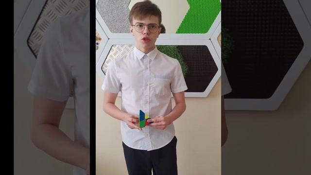 Абдулов Даниил