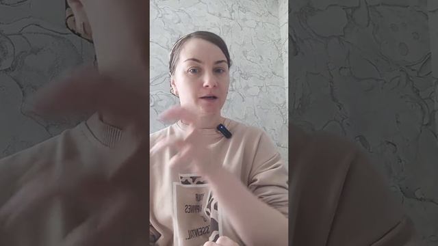 Что делать если у ребёнка подозрение на аутизм