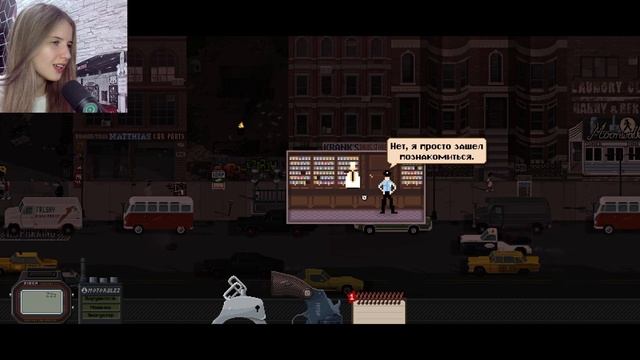 Beat Cop №1 - КТО УКРАЛ БРИЛЛИАНТЫ?!