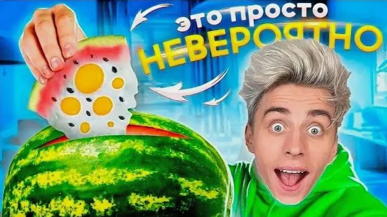 ВЛАД А4 - Проверил ВИРУСНЫЕ ЛАЙФХАКИ из ТИК ТОК ! А4