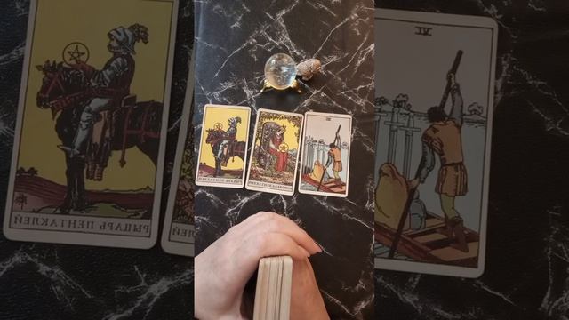 БЛИЗНЕЦЫ. ИЮНЬ. Таро- прогноз.