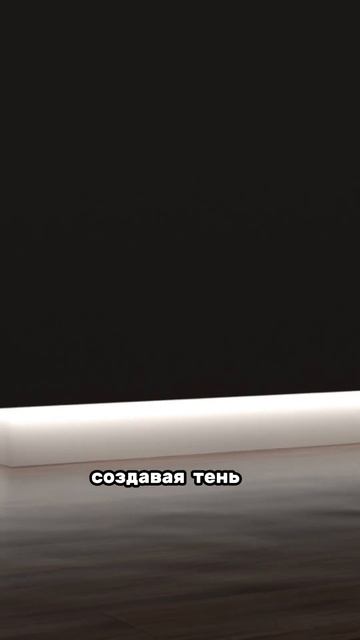 Особенности дизайна, которые часто остаются незамеченными