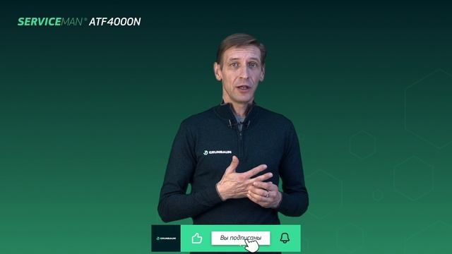 4/6 УДОБСТВО ДЛЯ МЕХАНИКА | БИЗНЕС ПО ЗАМЕНЕ МАСЛА В АКП?