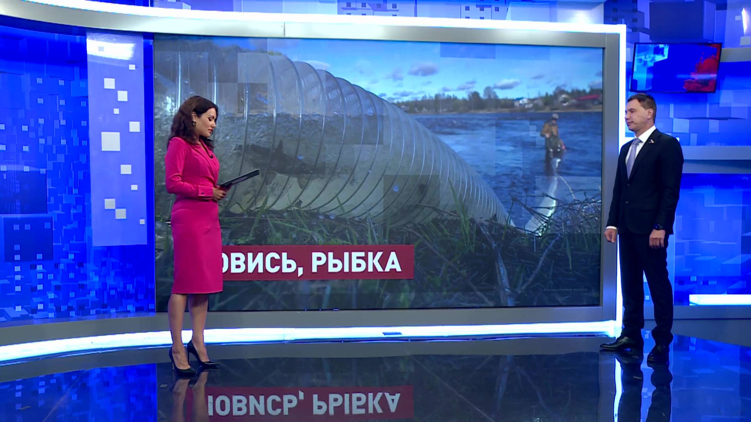 Восстановление популяции лосося в Карелии. Игорь Зубарев. Сказано в Сенате
