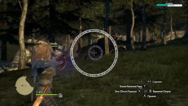 Dragon's Dogma: Dark Arisen\ На данный момент канал на паузе. Стрим?