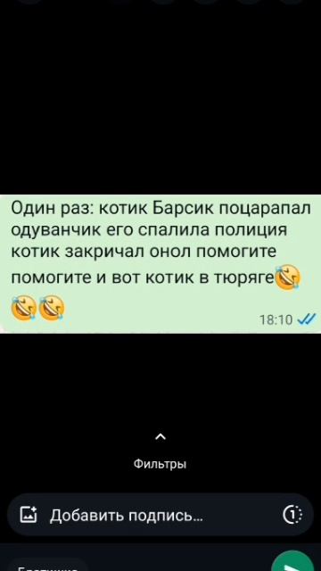 Новости телеведущий Артём Козлов Вячеславович.Юмор