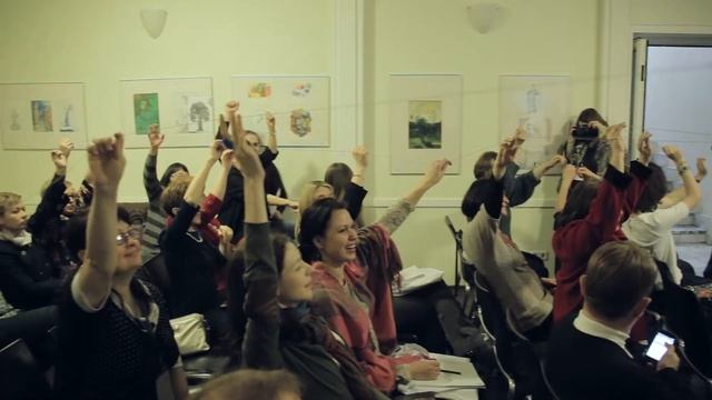 V Международная Научно-Практическая конференции