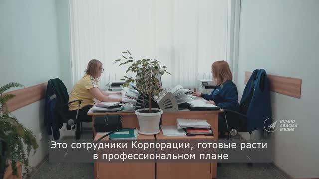Резервисты Корпорации ВСМПО-АВИСМА
