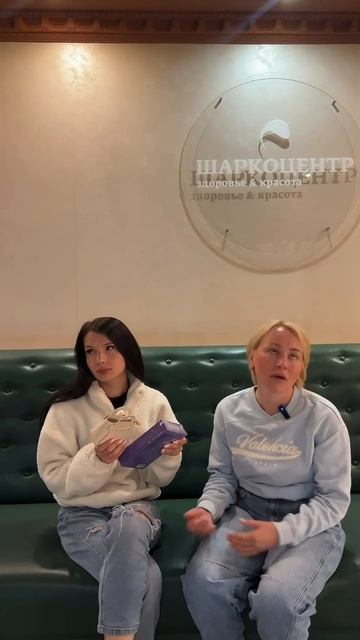 ХОТИТЕ СДЕЛАТЬ ПРИЯТНОЕ?🎁