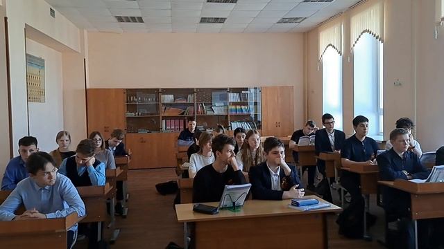 Брагинская урок