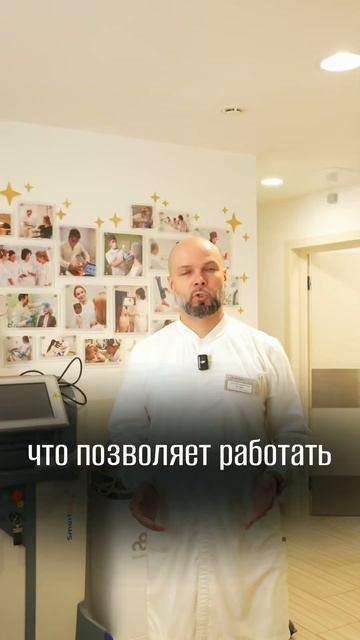 8 сентября 2024 г.