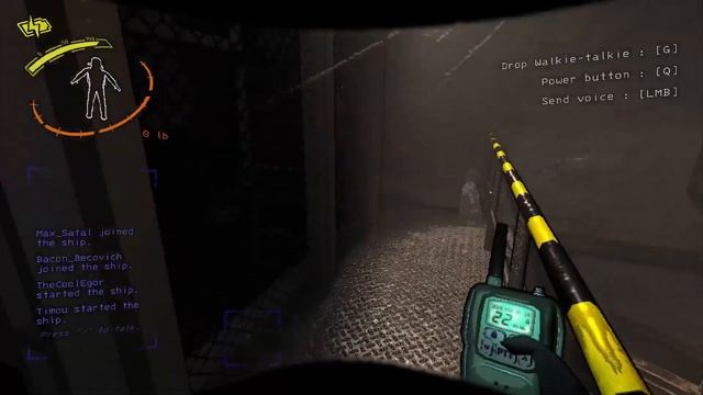 Наш 1 день в Lethal Company с Ребятами (Borf_France снова за дело!!!)