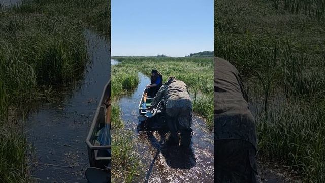 Лодка болотоход