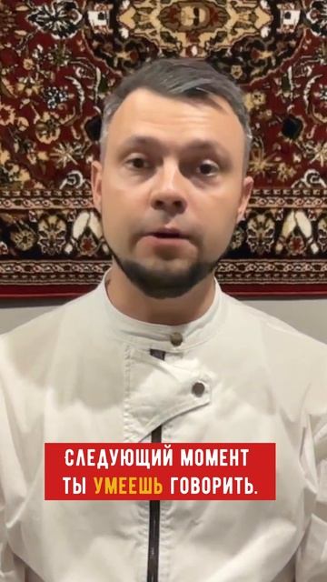 Формирование внутренней самооценки