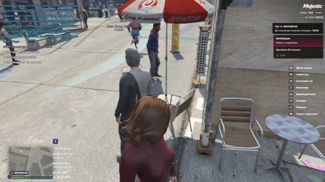 Grand Theft Auto V 2025.06.03 - 10.15.34.83