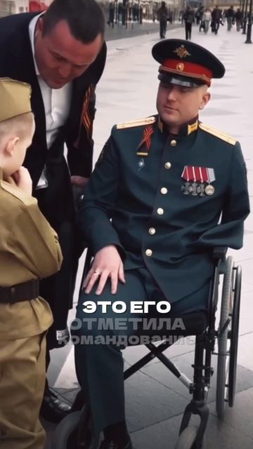 Наше поколение!