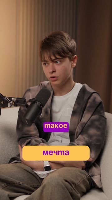 DP_Zaxarov_shorts22
