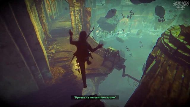 Rise of the Tomb Raider (2015) ►глава 9 (Долина греха)