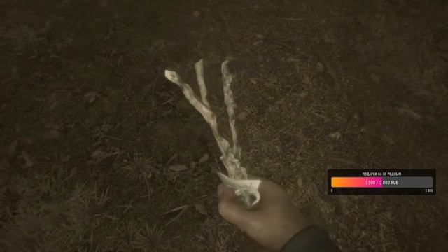 Прохождение игры Blair witch