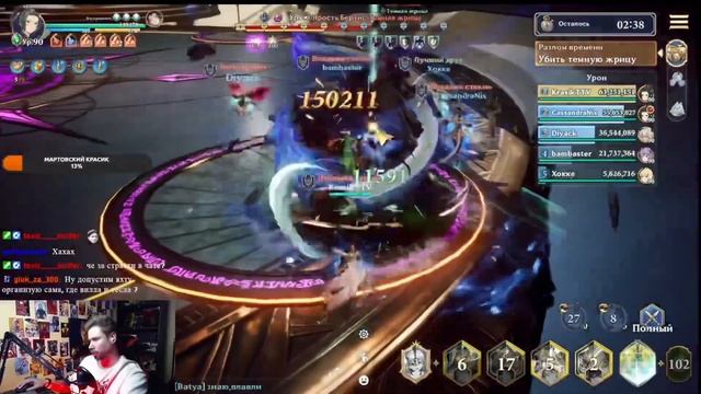 Gran Saga | Бертис 37%