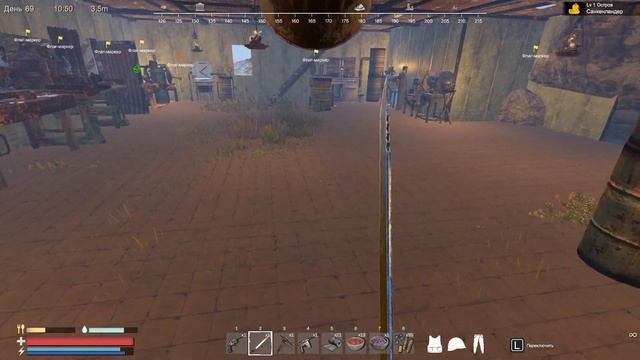 Sunkenland - Новый персонаж 9 (создание оружия).