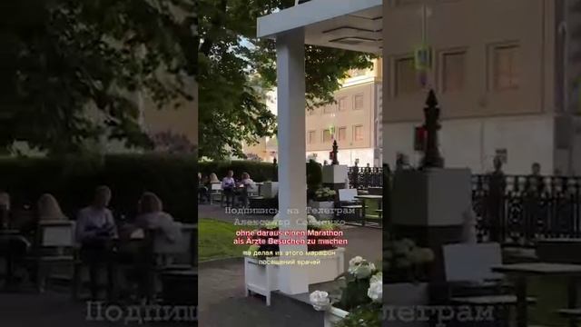 Немка, живущая в Москве, объясняет своим соотечественникам, в чём заключается настоящая свобода